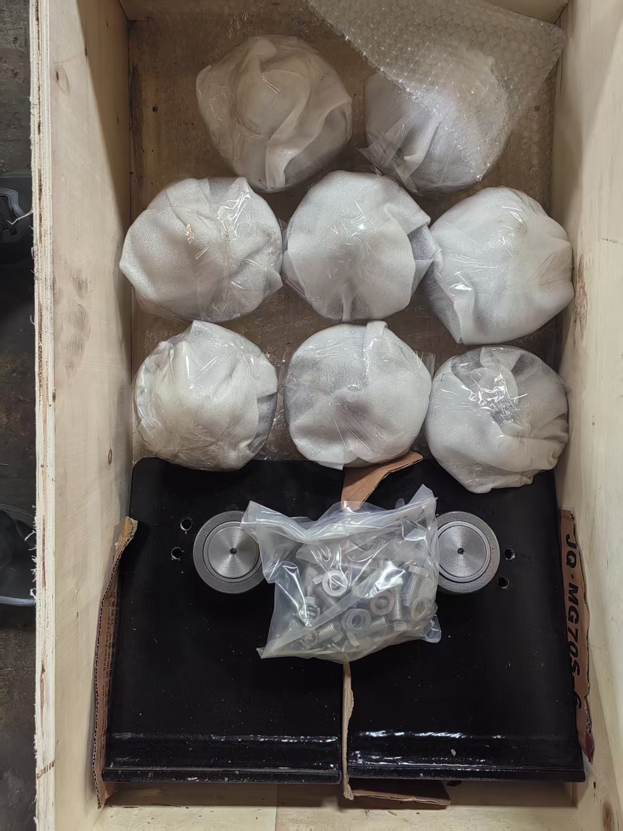 1791334542668335.jpg 2nd-batch-02-case-packed-parts.jpg