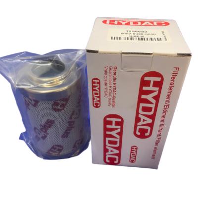 Filter Element PN: 6050.0400.0030(6050-0400-0030)