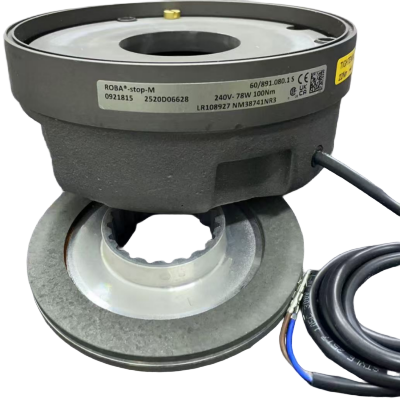 Brake/Disc Brake PN: 52318413/NM38741NR3V