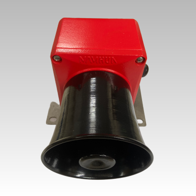 Horn Speaker AE31-A5UHN1