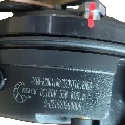 Reach Brake REB0416A
