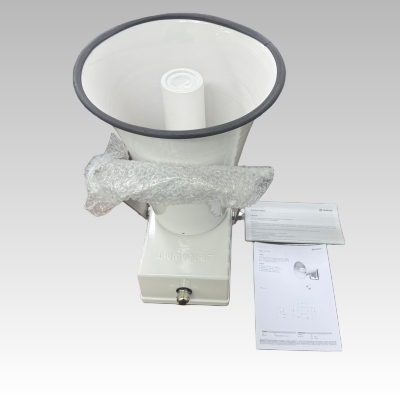 NanHua PAPG2425 Horn Speaker